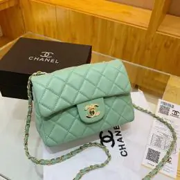 chanel mini sac a main pour femme s_12500b7